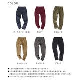 n'OrLABEL裏ベロアストレッチレギパン  | osharewalker | 詳細画像19 