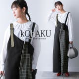 kOhAKUチェック柄切替アシメサロペット | osharewalker | 詳細画像1