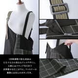 kOhAKUチェック柄切替アシメサロペット | osharewalker | 詳細画像12