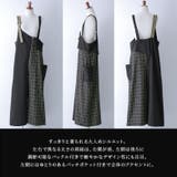 kOhAKUチェック柄切替アシメサロペット | osharewalker | 詳細画像5