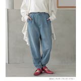 n'OrLABELカットデニムジョガーパンツ | osharewalker | 詳細画像8