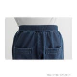 n'OrLABELカットデニムジョガーパンツ | osharewalker | 詳細画像15