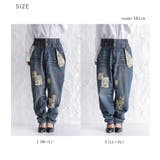 somari imaginationレースサルエルデニムパンツ  | osharewalker | 詳細画像19 
