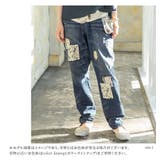 somari imaginationレースサルエルデニムパンツ | osharewalker | 詳細画像15