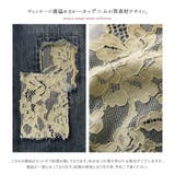somari imaginationレースサルエルデニムパンツ | osharewalker | 詳細画像4