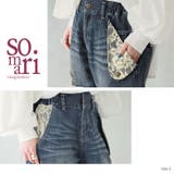 somari imaginationレースサルエルデニムパンツ | osharewalker | 詳細画像6