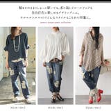 somari imaginationレースサルエルデニムパンツ | osharewalker | 詳細画像8
