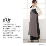 n'OrLABELシアーキャミ×ワイドサロペットセット | osharewalker | 詳細画像5 