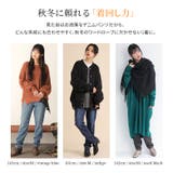 n'OrLABEL裏ベロアデニムレギパン | osharewalker | 詳細画像11