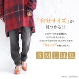 n'OrLABEL裏ベロアデニムレギパン | osharewalker | 詳細画像5