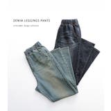 n'OrLABELサルエル風デニムレギパン  | osharewalker | 詳細画像7 