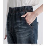 n'OrLABELサルエル風デニムレギパン  | osharewalker | 詳細画像14 