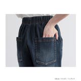 n'OrLABELサルエル風デニムレギパン  | osharewalker | 詳細画像15 