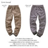 n'OrLABEL裾裏チェックドット柄レギパン | osharewalker | 詳細画像15