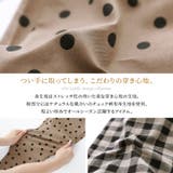 n'OrLABEL裾裏チェックドット柄レギパン | osharewalker | 詳細画像4