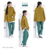 n'OrLABEL裏微起毛センタープレスパンツ | osharewalker | 詳細画像10 