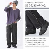 n'OrLABEL配色ステッチジッパーデザインデニム  | osharewalker【MEN】 | 詳細画像2 