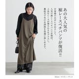 n'OrLABEL裾レース裏起毛ペチパンツ | osharewalker | 詳細画像2 