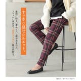 n'OrLABEL裏ベロアチェック柄レギパン  | osharewalker | 詳細画像5 