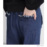 somari imaginationフリルデザインクロップドデニムパンツ | osharewalker | 詳細画像12