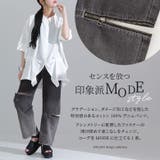 kOhAKUジップデザイングラデーションデニムパンツ | osharewalker | 詳細画像2 