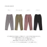 n'OrLABEL美シルエットクロップドパンツ | osharewalker | 詳細画像19 