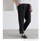 n'OrLABEL接触冷感センタープレステーパードカラーパンツ | osharewalker | 詳細画像9 