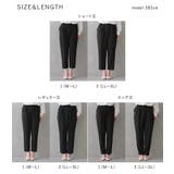 n'OrLABEL接触冷感センタープレステーパードカラーパンツ | osharewalker | 詳細画像20 