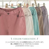 n'OrLABEL製品染めカラーテーパードパンツ  | osharewalker | 詳細画像8 