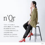 n'OrLABEL裾リボンジョガーパンツ | osharewalker | 詳細画像11 