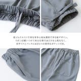 n'OrLABEL裾リボンジョガーパンツ | osharewalker | 詳細画像12 