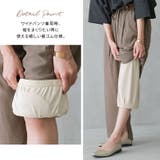 n'OrLABEL吸水速乾ペチパンツ | osharewalker | 詳細画像7