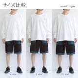 n'OrLABEL配色異素材ハーフパンツ | osharewalker【MEN】 | 詳細画像12 