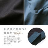 n'OrLABEL配色異素材ハーフパンツ | osharewalker【MEN】 | 詳細画像3 