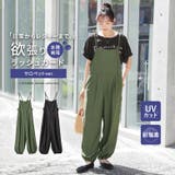 n'OrLABELラッシュガードジョガーサロペット | osharewalker | 詳細画像1 