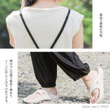 n'OrLABELラッシュガードジョガーサロペット | osharewalker | 詳細画像8 