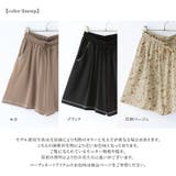 n'OrLABELラッシュガードハーフパンツ | osharewalker | 詳細画像19 