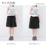 n'OrLABELラッシュガードハーフパンツ | osharewalker | 詳細画像20 