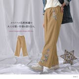 somari imagination花柄刺繍ストレートワイドパンツ | osharewalker | 詳細画像13