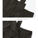 kOhAKUアシメデザインサロペット | osharewalker | 詳細画像13 