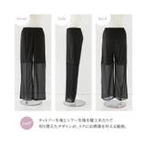 n'OrLABEL裾シアーペチパンツ | osharewalker | 詳細画像5