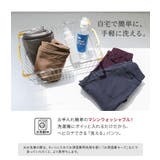 n'OrLABEL裏起毛フレキシンテーパードパンツ  | osharewalker | 詳細画像5 