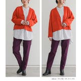 n'OrLABEL裏起毛フレキシンテーパードパンツ  | osharewalker | 詳細画像12 