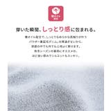 n'OrLABELパウダー裏起毛デニムジョガーパンツ  | osharewalker | 詳細画像3 