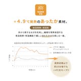 n'OrLABELパウダー裏起毛デニムジョガーパンツ  | osharewalker | 詳細画像4 