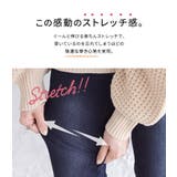 n'OrLABELパウダー裏起毛デニムジョガーパンツ  | osharewalker | 詳細画像5 