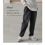 n'OrLABELパウダー裏起毛デニムジョガーパンツ  | osharewalker | 詳細画像6 