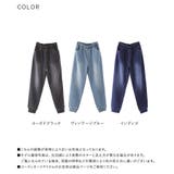 n'OrLABELパウダー裏起毛デニムジョガーパンツ  | osharewalker | 詳細画像19 
