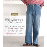 n'OrLABEL選べる着丈ストレッチストレートデニムパンツ | osharewalker | 詳細画像7 