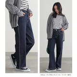 n'OrLABEL選べる着丈ストレッチストレートデニムパンツ | osharewalker | 詳細画像13 